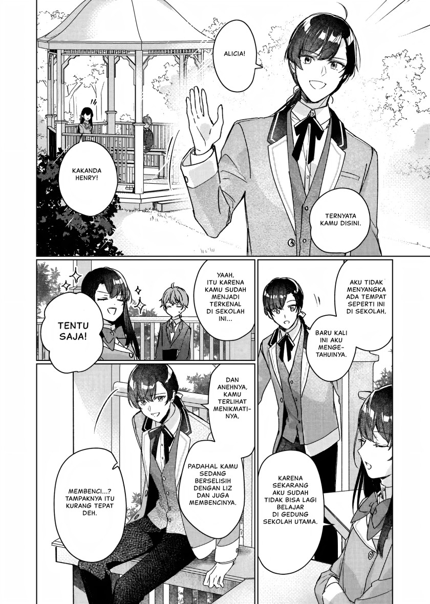I’ll Become a Villainess That Will Go Down in History (Rekishi Ni Nokoru Akujo Ni Naru Zo: Akuyaku Reijou Ni Naru Hodo Ouji No Dekiai Wa Kasoku Suru You Desu!) chapter 11