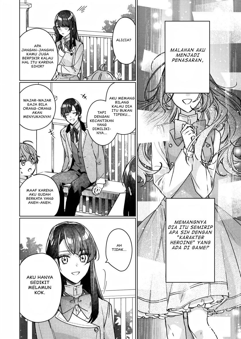 I’ll Become a Villainess That Will Go Down in History (Rekishi Ni Nokoru Akujo Ni Naru Zo: Akuyaku Reijou Ni Naru Hodo Ouji No Dekiai Wa Kasoku Suru You Desu!) chapter 11