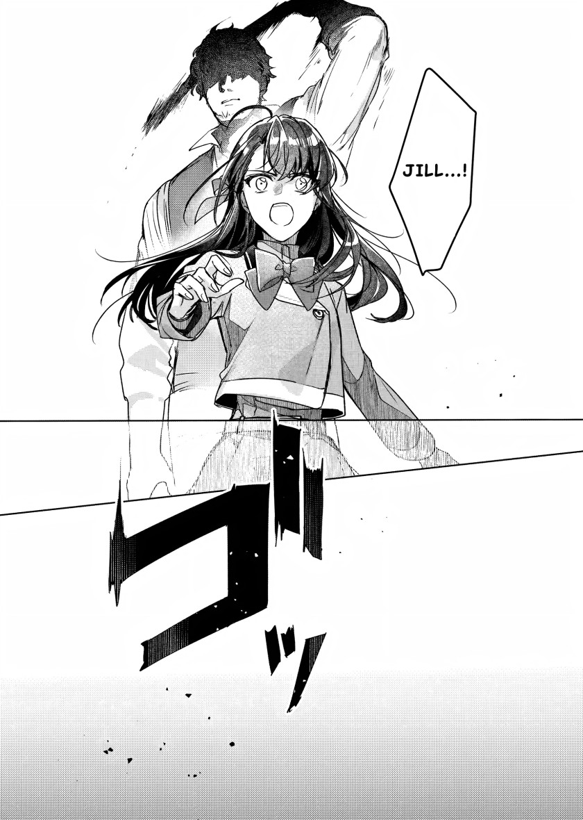 I’ll Become a Villainess That Will Go Down in History (Rekishi Ni Nokoru Akujo Ni Naru Zo: Akuyaku Reijou Ni Naru Hodo Ouji No Dekiai Wa Kasoku Suru You Desu!) chapter 11