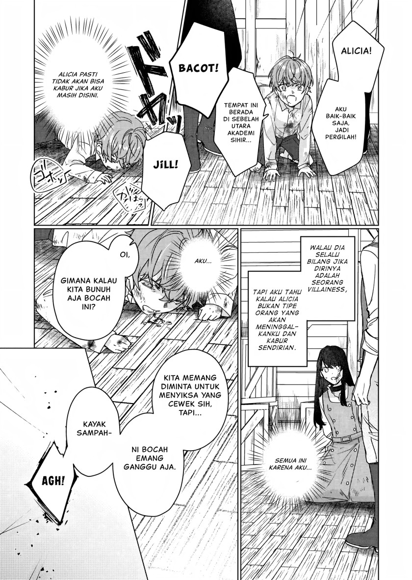I’ll Become a Villainess That Will Go Down in History (Rekishi Ni Nokoru Akujo Ni Naru Zo: Akuyaku Reijou Ni Naru Hodo Ouji No Dekiai Wa Kasoku Suru You Desu!) chapter 11