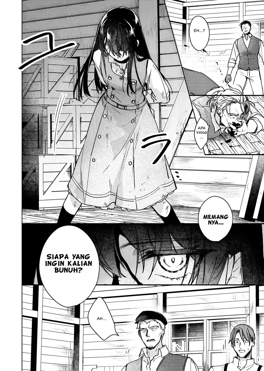 I’ll Become a Villainess That Will Go Down in History (Rekishi Ni Nokoru Akujo Ni Naru Zo: Akuyaku Reijou Ni Naru Hodo Ouji No Dekiai Wa Kasoku Suru You Desu!) chapter 11