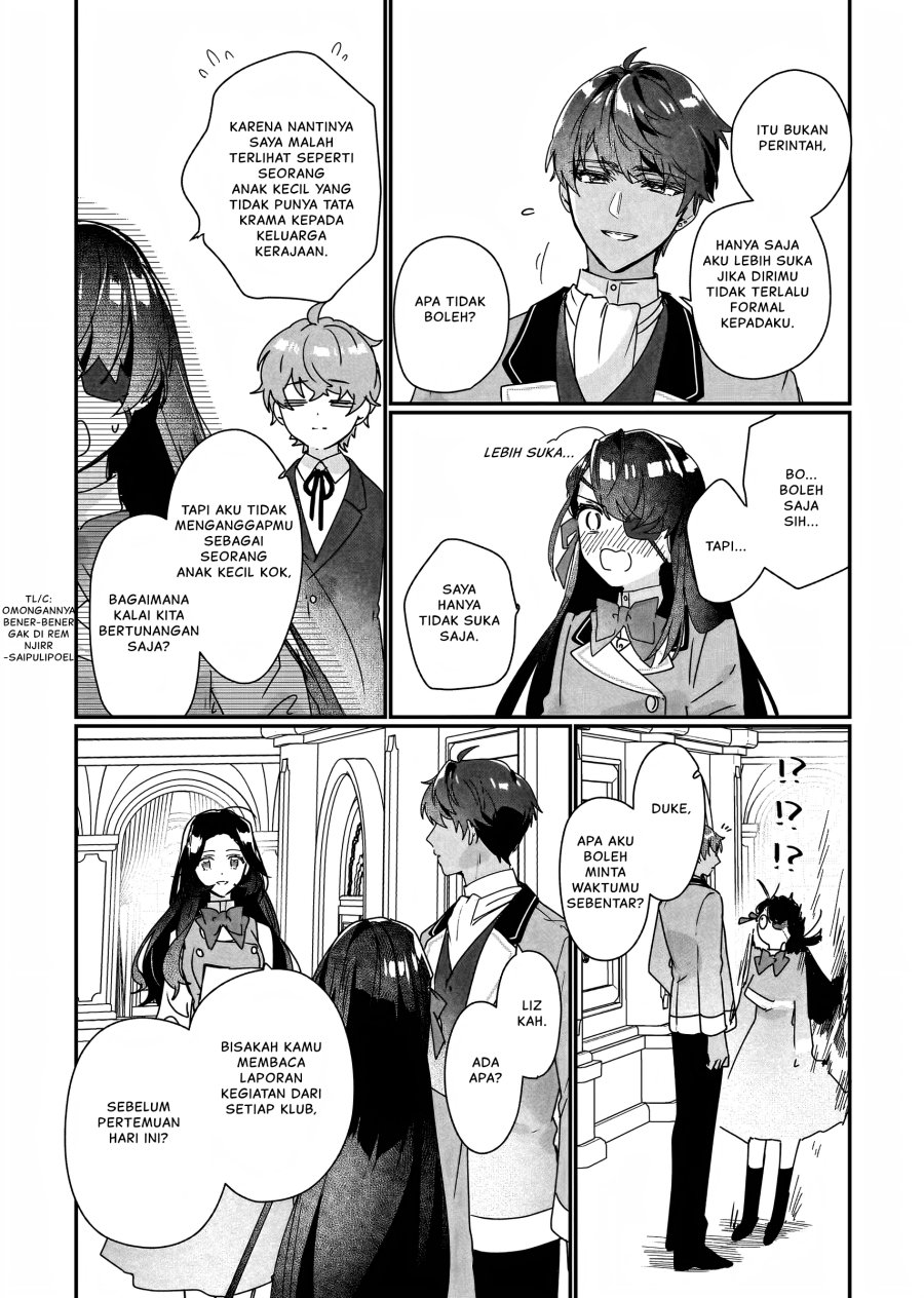 I’ll Become a Villainess That Will Go Down in History (Rekishi Ni Nokoru Akujo Ni Naru Zo: Akuyaku Reijou Ni Naru Hodo Ouji No Dekiai Wa Kasoku Suru You Desu!) chapter 17
