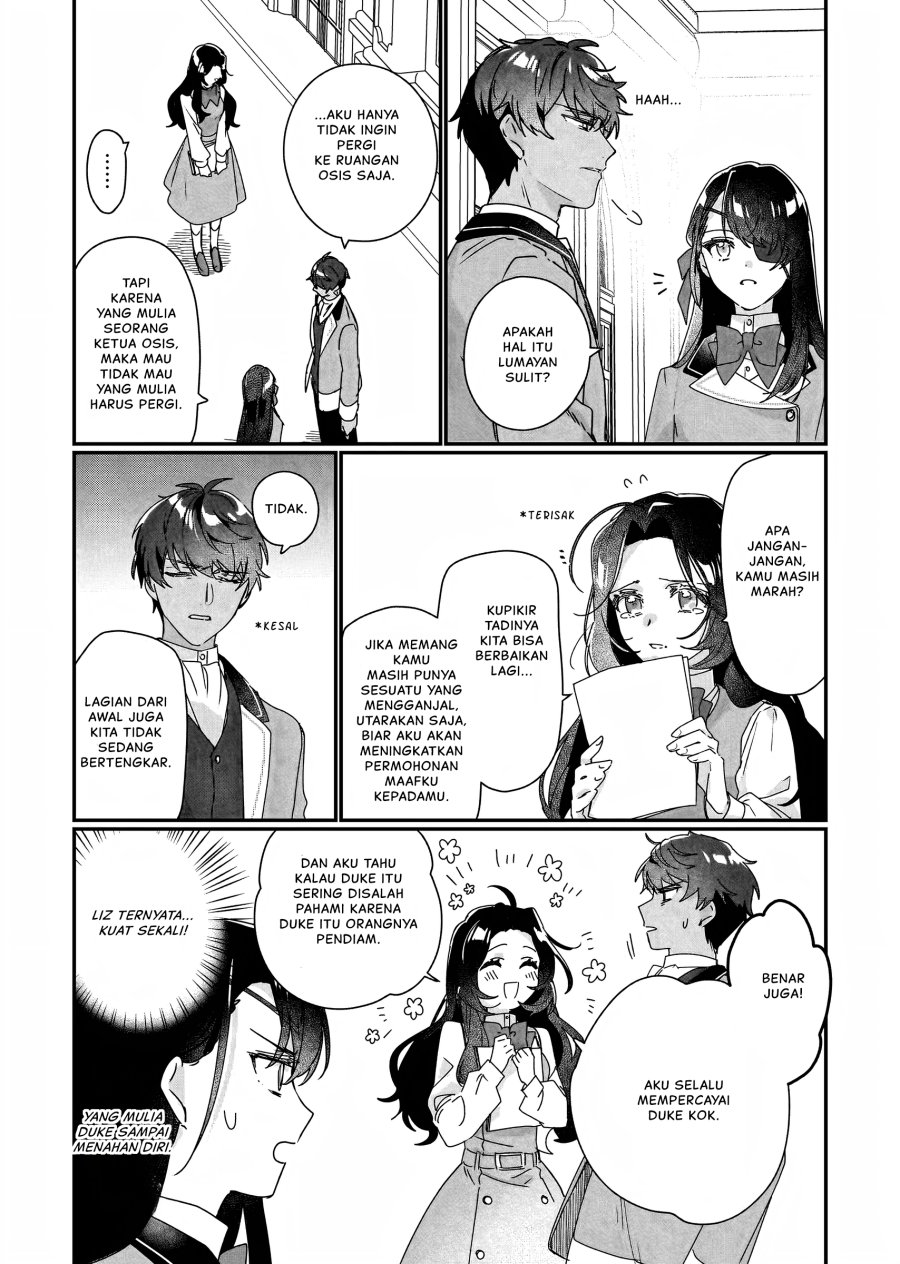I’ll Become a Villainess That Will Go Down in History (Rekishi Ni Nokoru Akujo Ni Naru Zo: Akuyaku Reijou Ni Naru Hodo Ouji No Dekiai Wa Kasoku Suru You Desu!) chapter 17