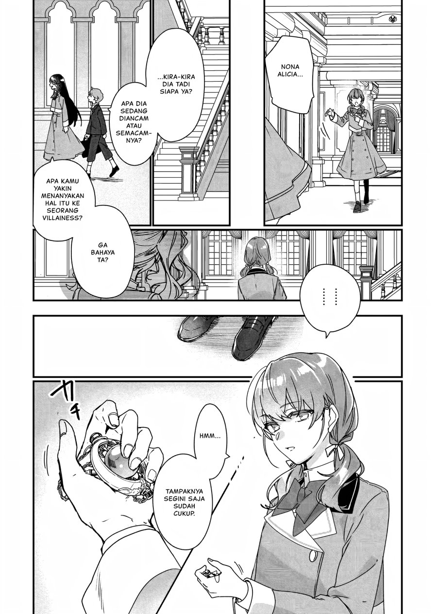 I’ll Become a Villainess That Will Go Down in History (Rekishi Ni Nokoru Akujo Ni Naru Zo: Akuyaku Reijou Ni Naru Hodo Ouji No Dekiai Wa Kasoku Suru You Desu!) chapter 17