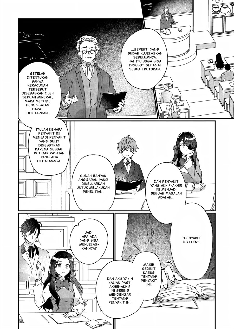 I’ll Become a Villainess That Will Go Down in History (Rekishi Ni Nokoru Akujo Ni Naru Zo: Akuyaku Reijou Ni Naru Hodo Ouji No Dekiai Wa Kasoku Suru You Desu!) chapter 17