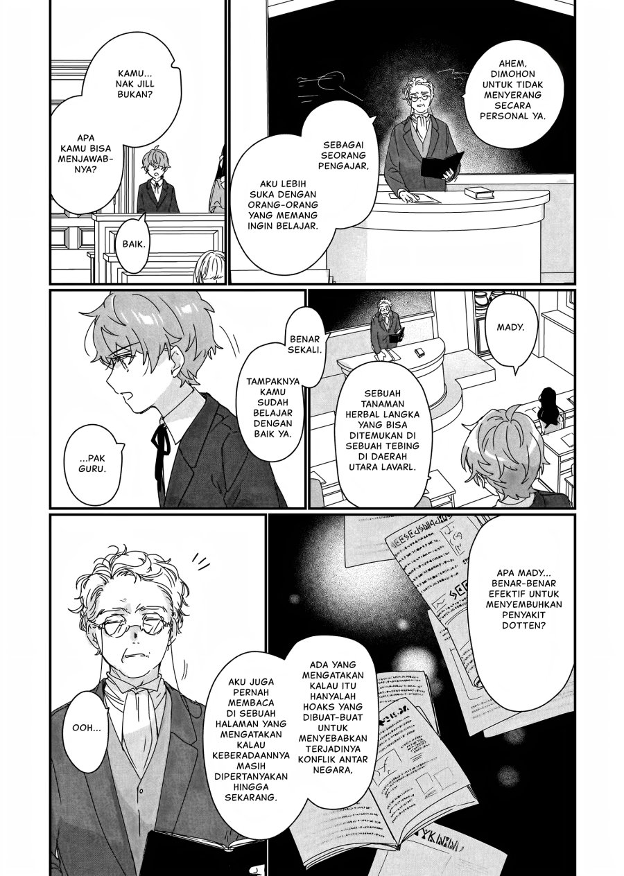 I’ll Become a Villainess That Will Go Down in History (Rekishi Ni Nokoru Akujo Ni Naru Zo: Akuyaku Reijou Ni Naru Hodo Ouji No Dekiai Wa Kasoku Suru You Desu!) chapter 17