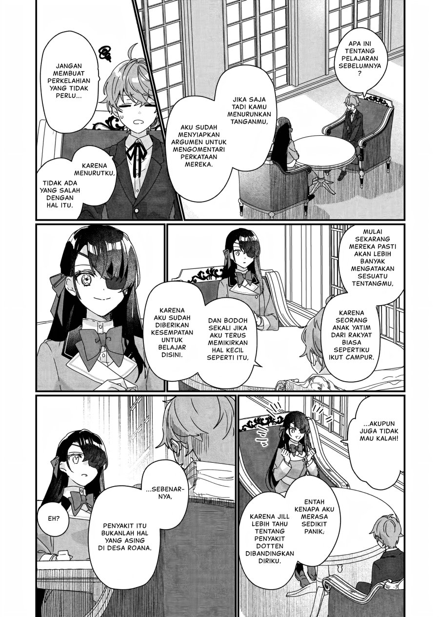 I’ll Become a Villainess That Will Go Down in History (Rekishi Ni Nokoru Akujo Ni Naru Zo: Akuyaku Reijou Ni Naru Hodo Ouji No Dekiai Wa Kasoku Suru You Desu!) chapter 17