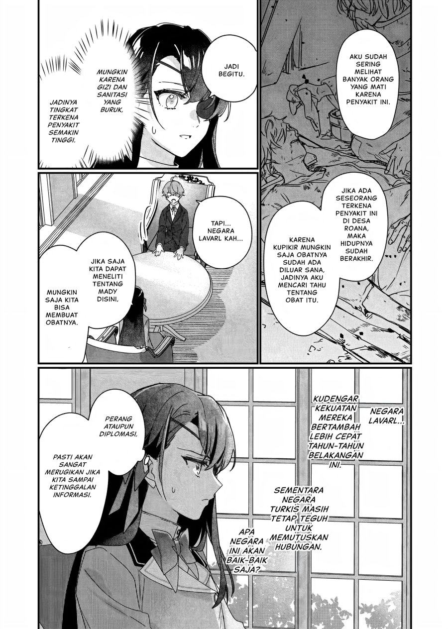 I’ll Become a Villainess That Will Go Down in History (Rekishi Ni Nokoru Akujo Ni Naru Zo: Akuyaku Reijou Ni Naru Hodo Ouji No Dekiai Wa Kasoku Suru You Desu!) chapter 17