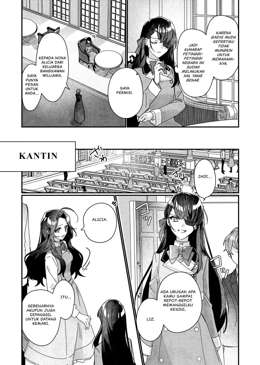 I’ll Become a Villainess That Will Go Down in History (Rekishi Ni Nokoru Akujo Ni Naru Zo: Akuyaku Reijou Ni Naru Hodo Ouji No Dekiai Wa Kasoku Suru You Desu!) chapter 17