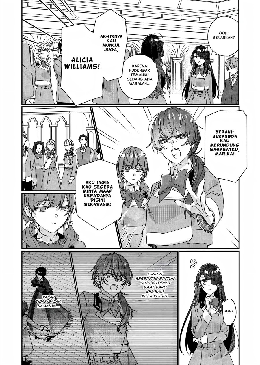 I’ll Become a Villainess That Will Go Down in History (Rekishi Ni Nokoru Akujo Ni Naru Zo: Akuyaku Reijou Ni Naru Hodo Ouji No Dekiai Wa Kasoku Suru You Desu!) chapter 17