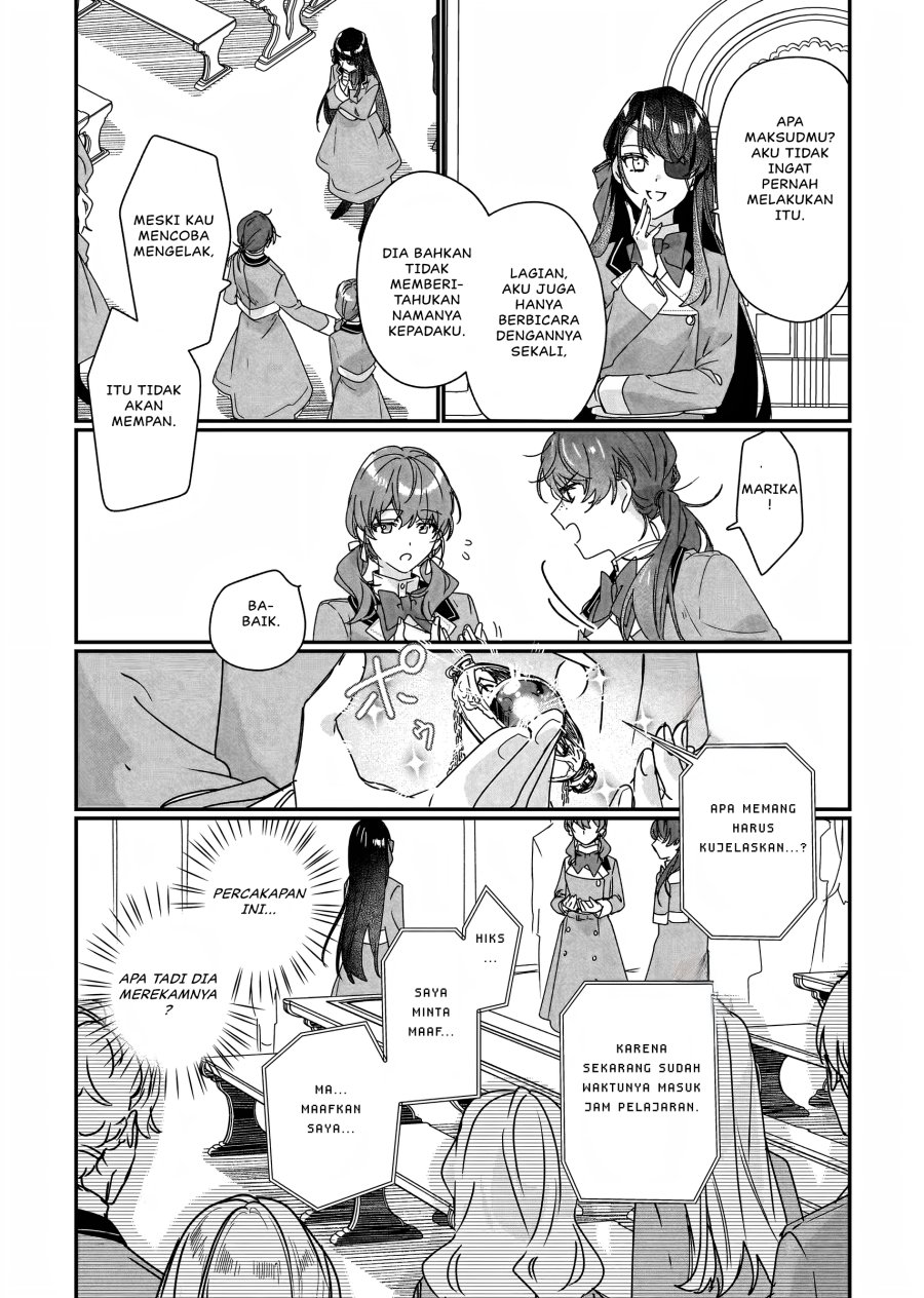 I’ll Become a Villainess That Will Go Down in History (Rekishi Ni Nokoru Akujo Ni Naru Zo: Akuyaku Reijou Ni Naru Hodo Ouji No Dekiai Wa Kasoku Suru You Desu!) chapter 17