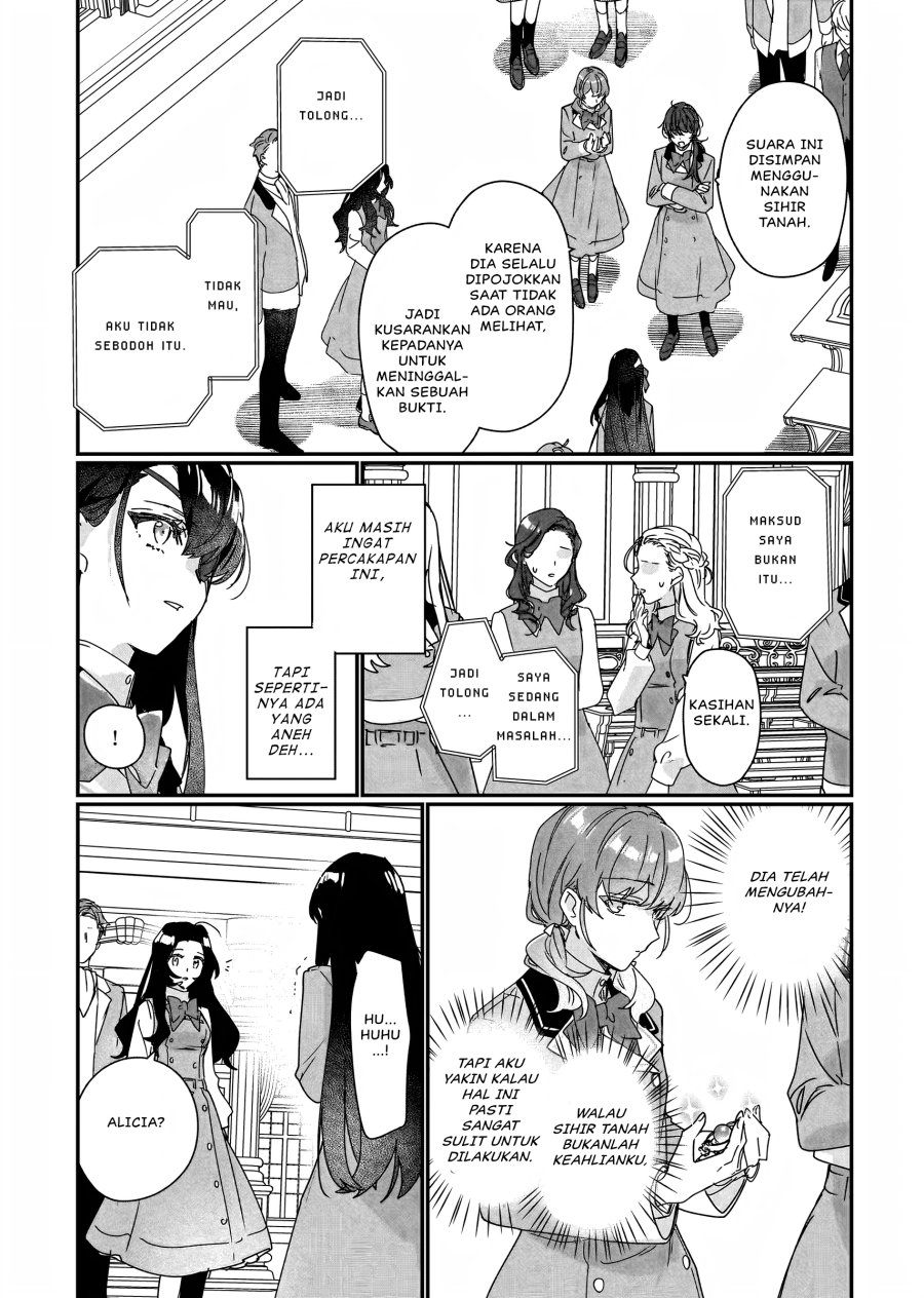 I’ll Become a Villainess That Will Go Down in History (Rekishi Ni Nokoru Akujo Ni Naru Zo: Akuyaku Reijou Ni Naru Hodo Ouji No Dekiai Wa Kasoku Suru You Desu!) chapter 17