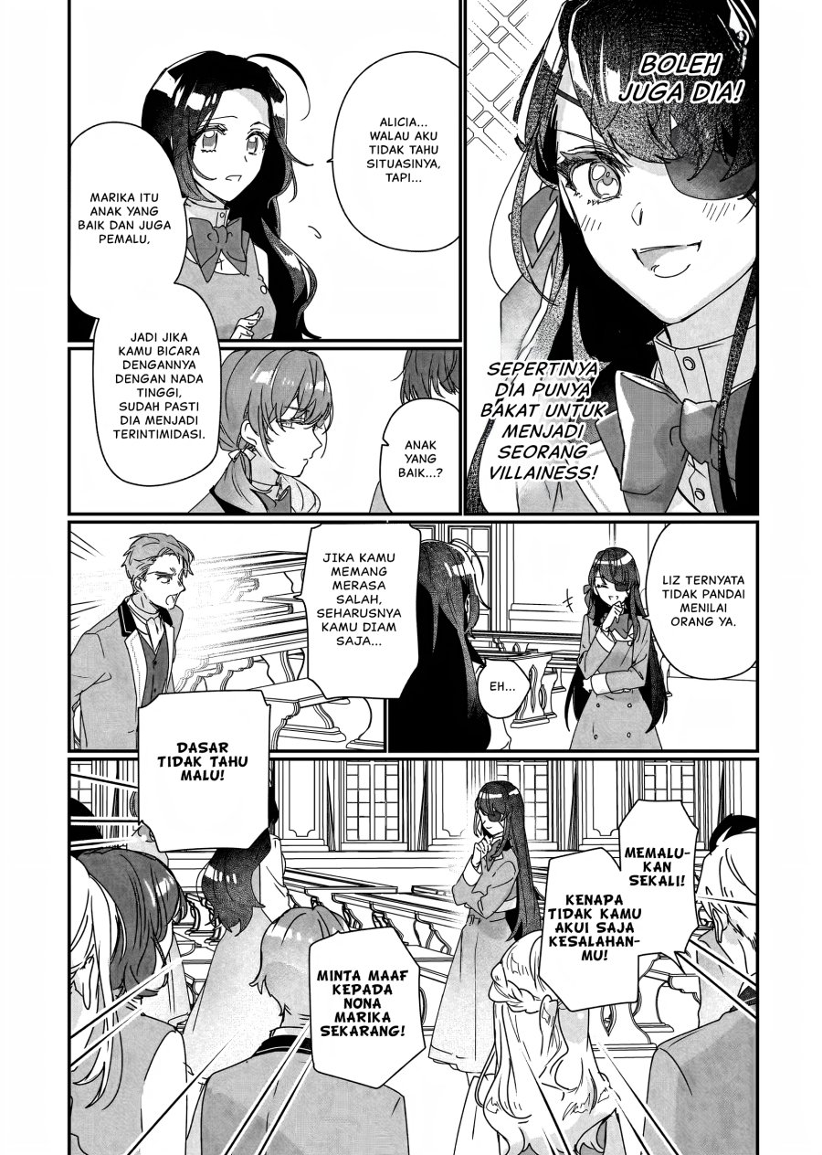 I’ll Become a Villainess That Will Go Down in History (Rekishi Ni Nokoru Akujo Ni Naru Zo: Akuyaku Reijou Ni Naru Hodo Ouji No Dekiai Wa Kasoku Suru You Desu!) chapter 17