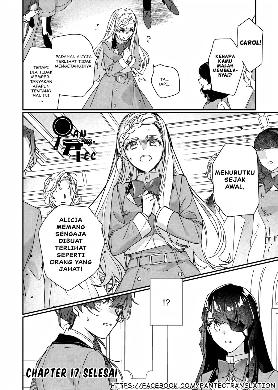 I’ll Become a Villainess That Will Go Down in History (Rekishi Ni Nokoru Akujo Ni Naru Zo: Akuyaku Reijou Ni Naru Hodo Ouji No Dekiai Wa Kasoku Suru You Desu!) chapter 17