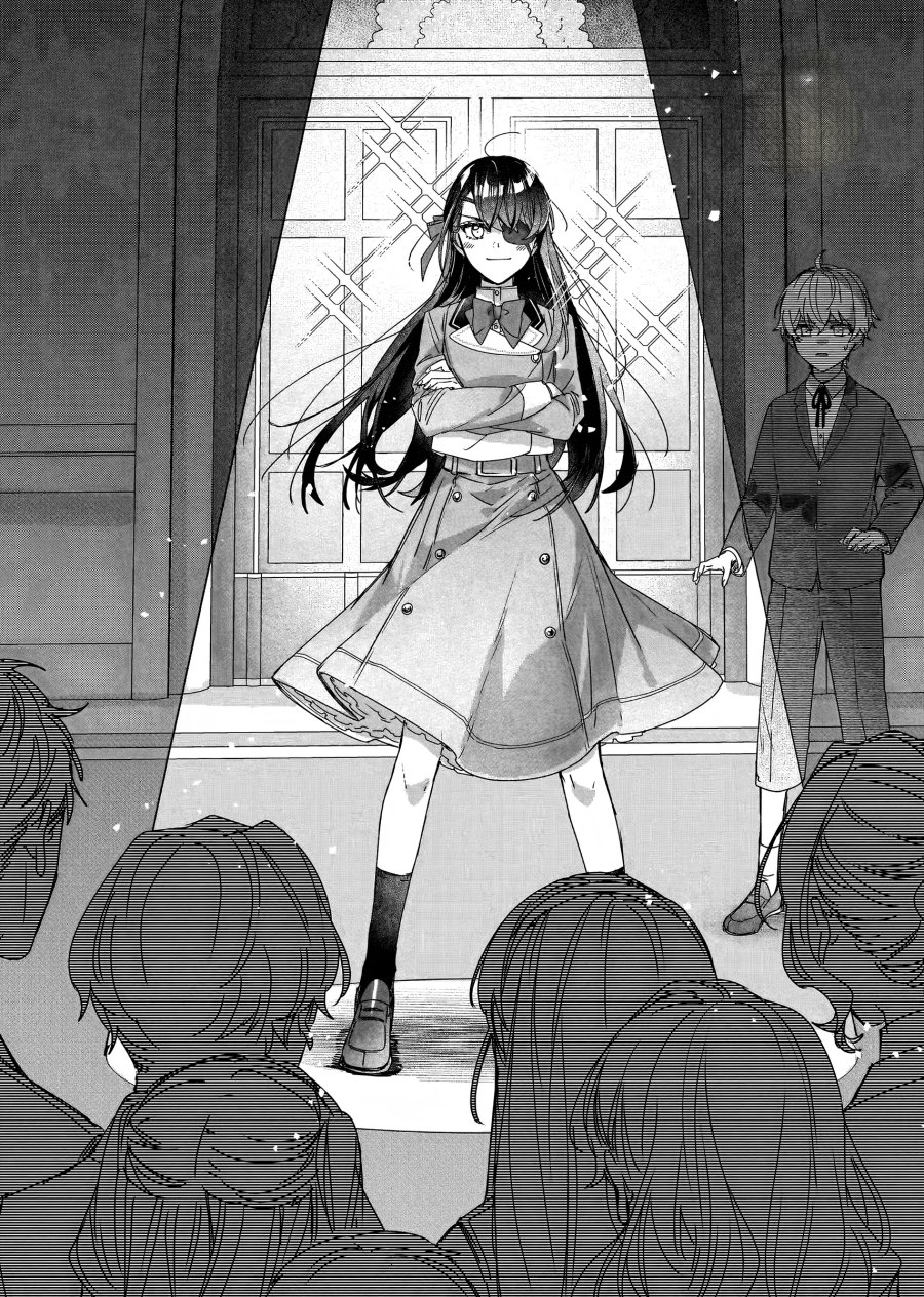 I’ll Become a Villainess That Will Go Down in History (Rekishi Ni Nokoru Akujo Ni Naru Zo: Akuyaku Reijou Ni Naru Hodo Ouji No Dekiai Wa Kasoku Suru You Desu!) chapter 18