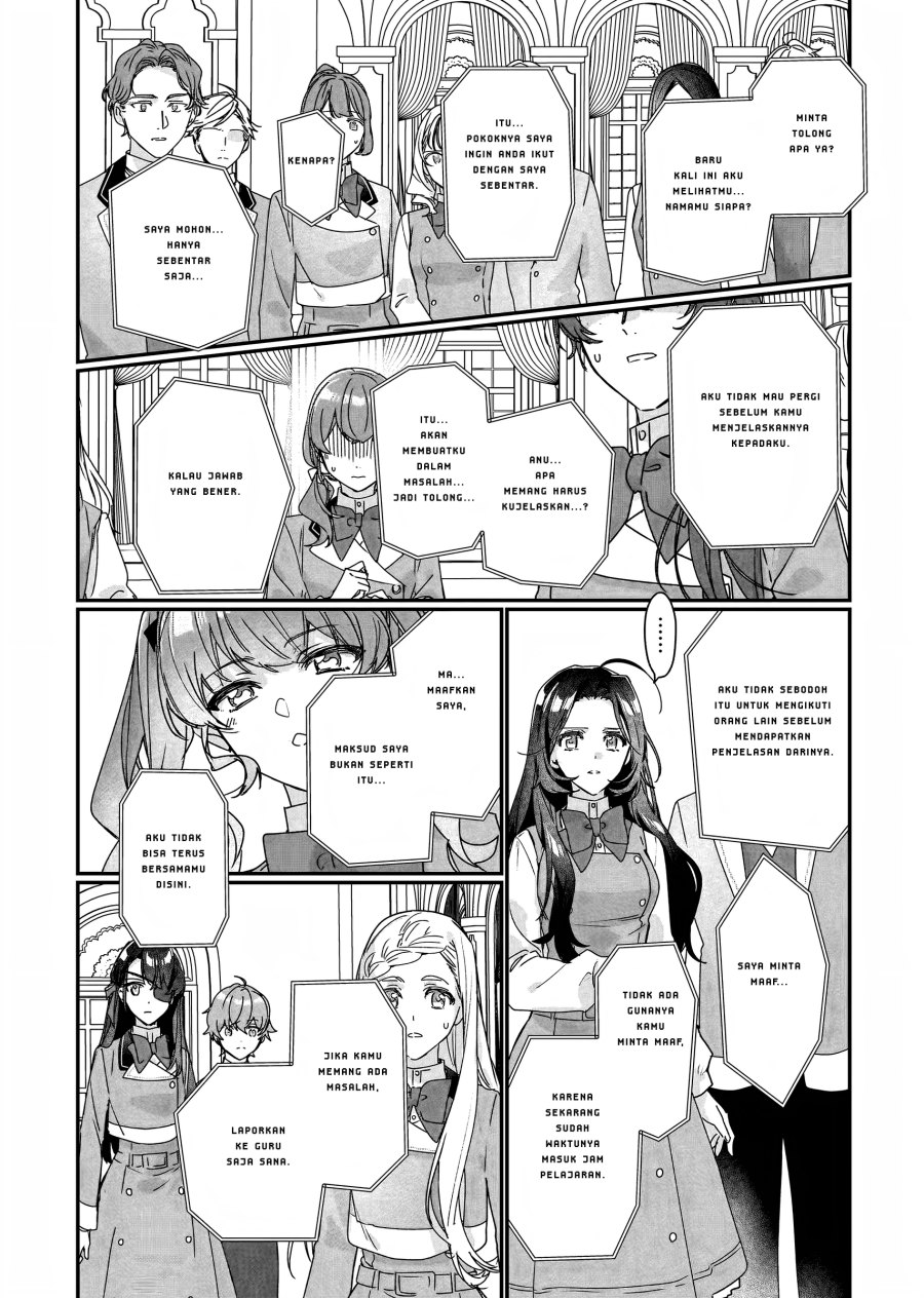 I’ll Become a Villainess That Will Go Down in History (Rekishi Ni Nokoru Akujo Ni Naru Zo: Akuyaku Reijou Ni Naru Hodo Ouji No Dekiai Wa Kasoku Suru You Desu!) chapter 18