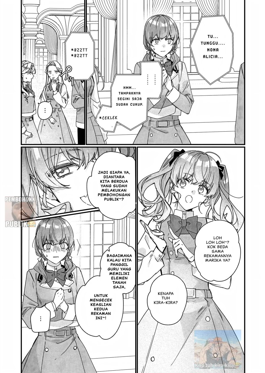 I’ll Become a Villainess That Will Go Down in History (Rekishi Ni Nokoru Akujo Ni Naru Zo: Akuyaku Reijou Ni Naru Hodo Ouji No Dekiai Wa Kasoku Suru You Desu!) chapter 18