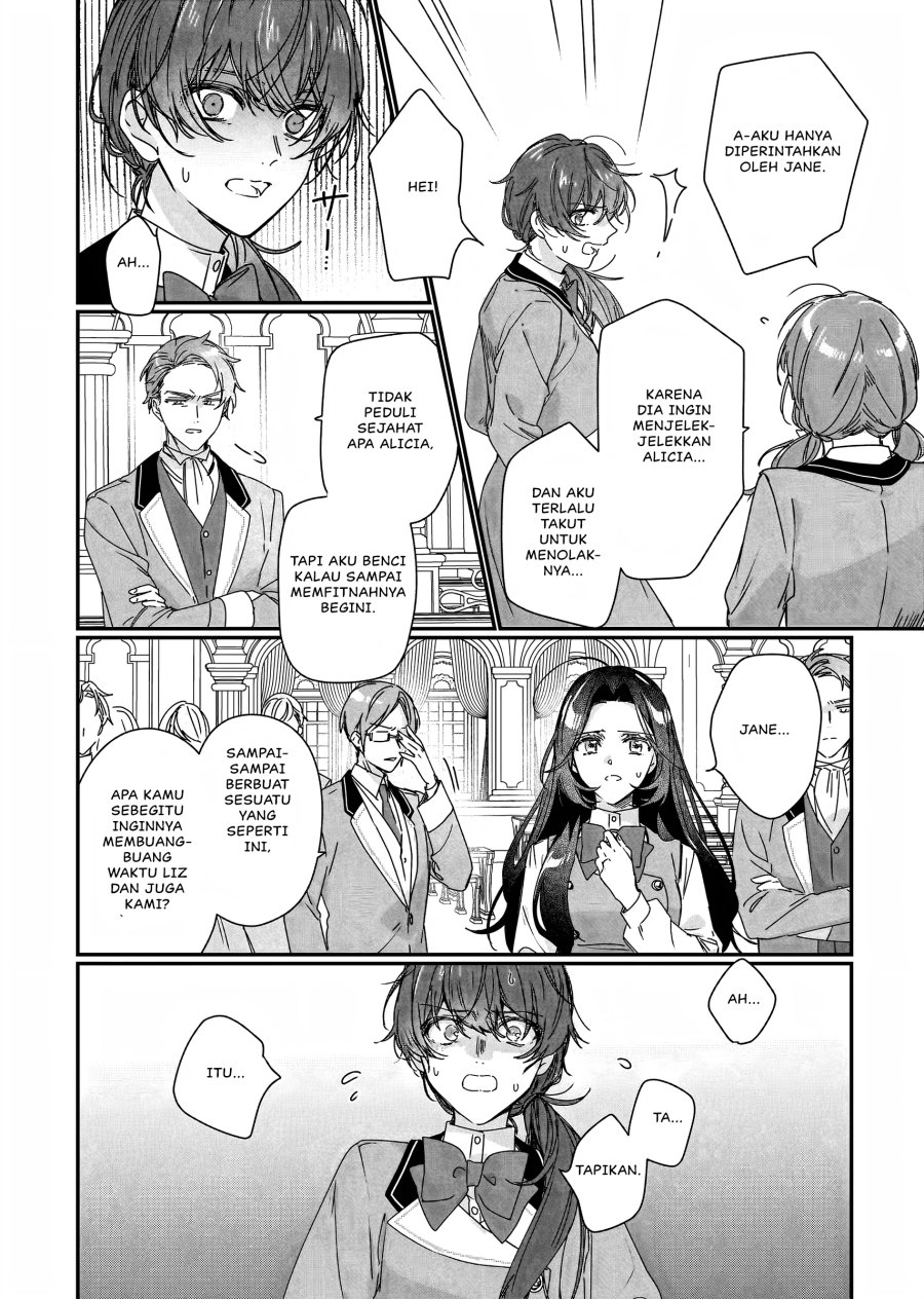 I’ll Become a Villainess That Will Go Down in History (Rekishi Ni Nokoru Akujo Ni Naru Zo: Akuyaku Reijou Ni Naru Hodo Ouji No Dekiai Wa Kasoku Suru You Desu!) chapter 18