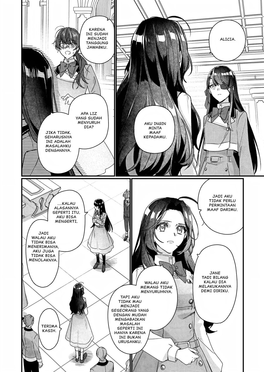I’ll Become a Villainess That Will Go Down in History (Rekishi Ni Nokoru Akujo Ni Naru Zo: Akuyaku Reijou Ni Naru Hodo Ouji No Dekiai Wa Kasoku Suru You Desu!) chapter 18