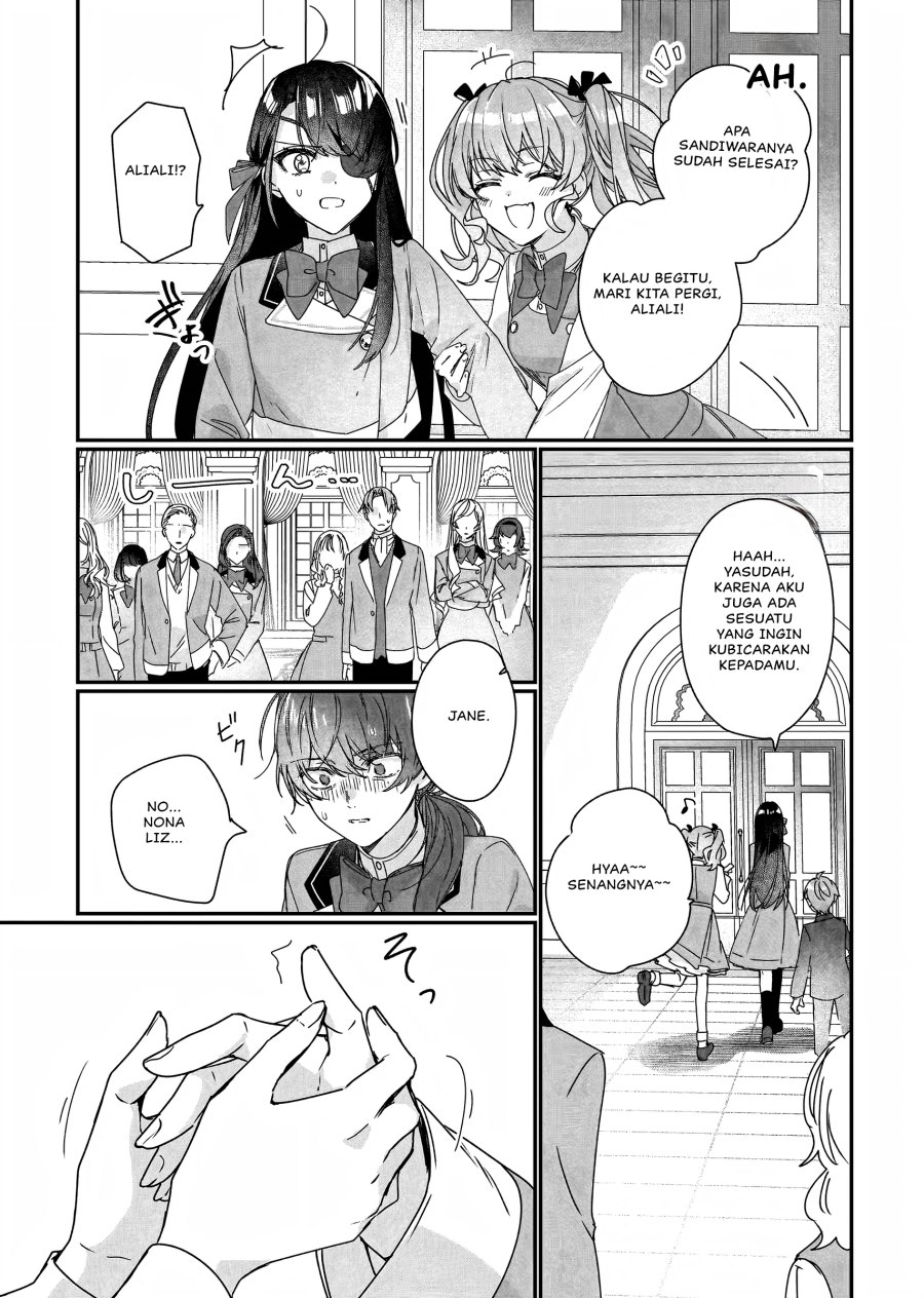 I’ll Become a Villainess That Will Go Down in History (Rekishi Ni Nokoru Akujo Ni Naru Zo: Akuyaku Reijou Ni Naru Hodo Ouji No Dekiai Wa Kasoku Suru You Desu!) chapter 18