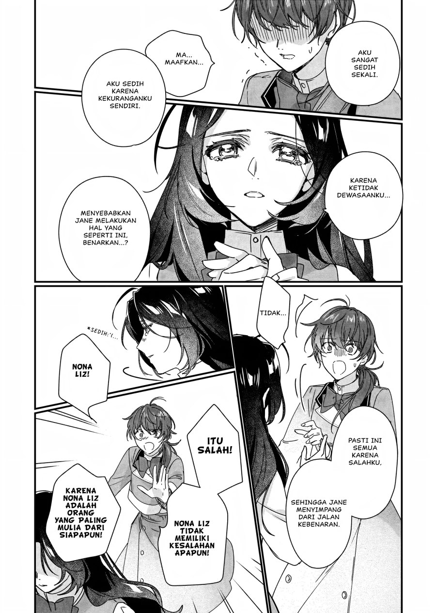 I’ll Become a Villainess That Will Go Down in History (Rekishi Ni Nokoru Akujo Ni Naru Zo: Akuyaku Reijou Ni Naru Hodo Ouji No Dekiai Wa Kasoku Suru You Desu!) chapter 18