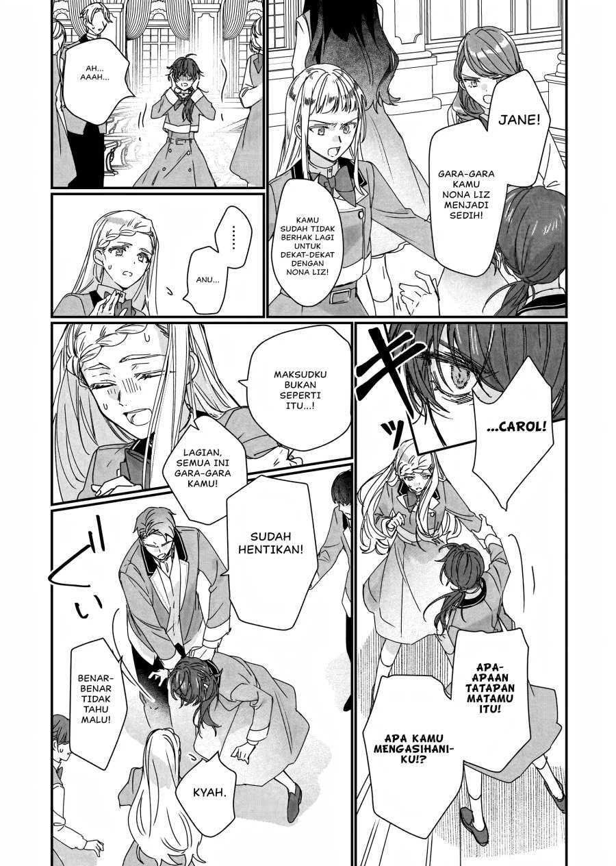 I’ll Become a Villainess That Will Go Down in History (Rekishi Ni Nokoru Akujo Ni Naru Zo: Akuyaku Reijou Ni Naru Hodo Ouji No Dekiai Wa Kasoku Suru You Desu!) chapter 18