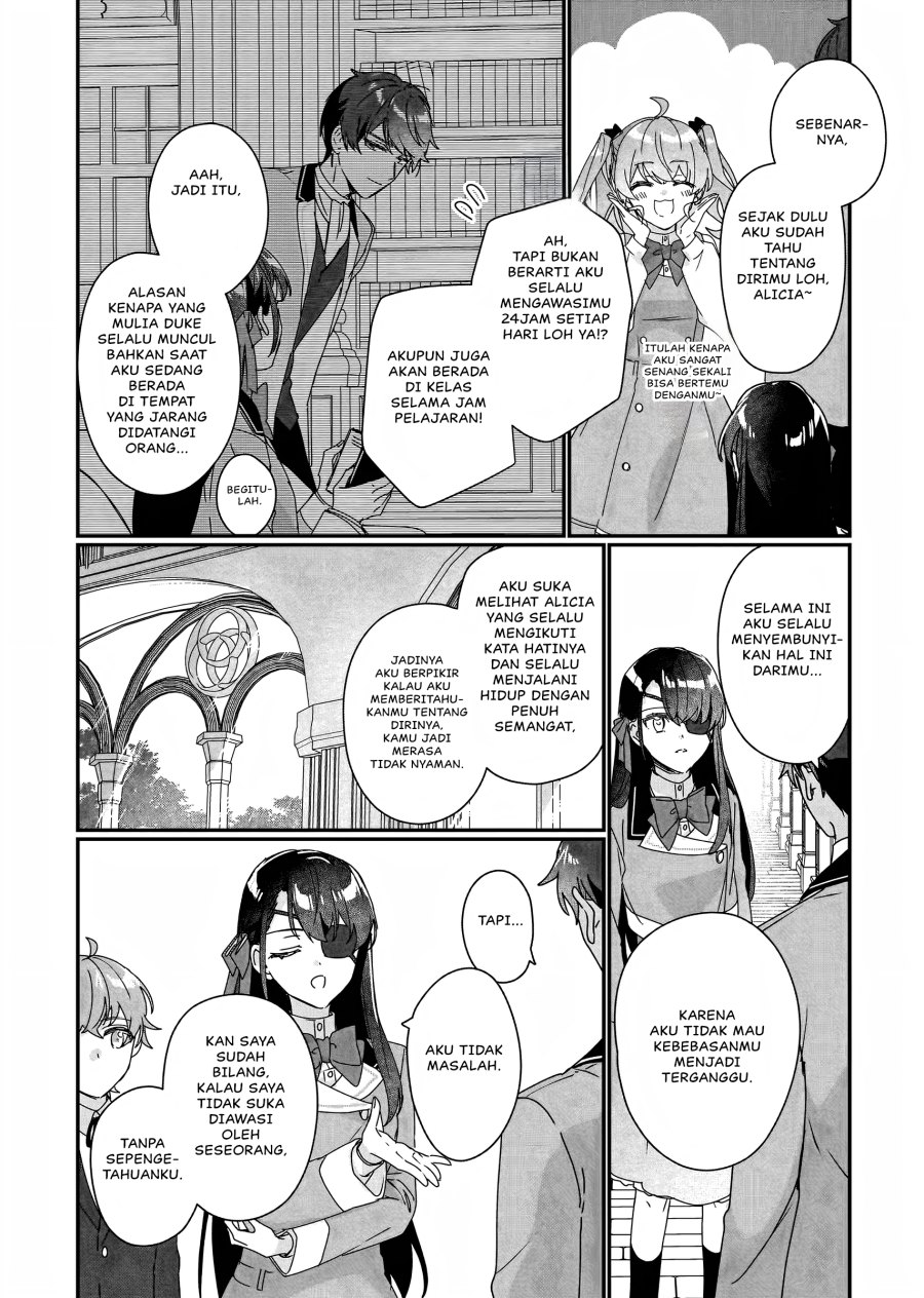 I’ll Become a Villainess That Will Go Down in History (Rekishi Ni Nokoru Akujo Ni Naru Zo: Akuyaku Reijou Ni Naru Hodo Ouji No Dekiai Wa Kasoku Suru You Desu!) chapter 18