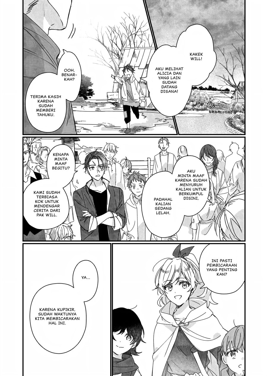I’ll Become a Villainess That Will Go Down in History (Rekishi Ni Nokoru Akujo Ni Naru Zo: Akuyaku Reijou Ni Naru Hodo Ouji No Dekiai Wa Kasoku Suru You Desu!) chapter 18