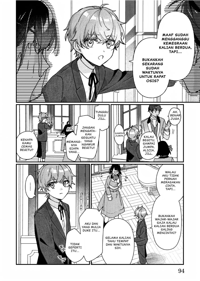 I’ll Become a Villainess That Will Go Down in History (Rekishi Ni Nokoru Akujo Ni Naru Zo: Akuyaku Reijou Ni Naru Hodo Ouji No Dekiai Wa Kasoku Suru You Desu!) chapter 24