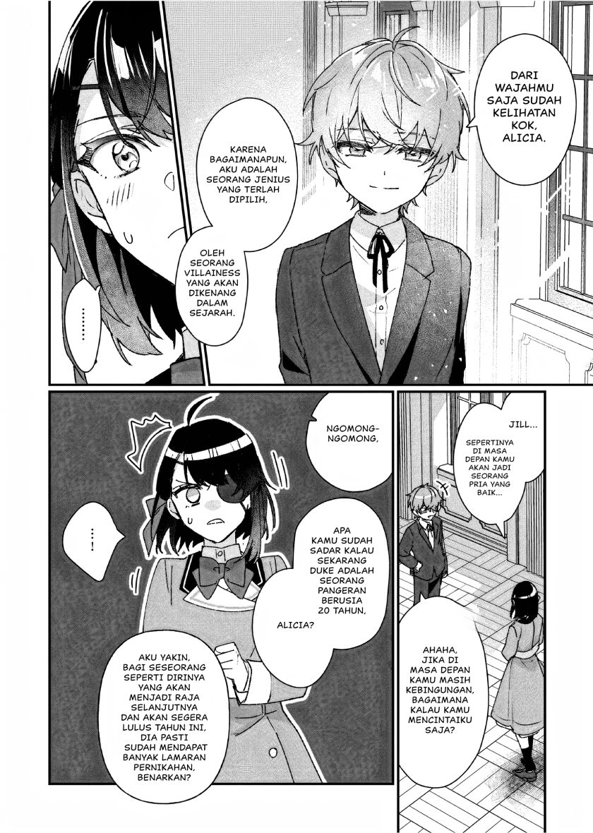 I’ll Become a Villainess That Will Go Down in History (Rekishi Ni Nokoru Akujo Ni Naru Zo: Akuyaku Reijou Ni Naru Hodo Ouji No Dekiai Wa Kasoku Suru You Desu!) chapter 24