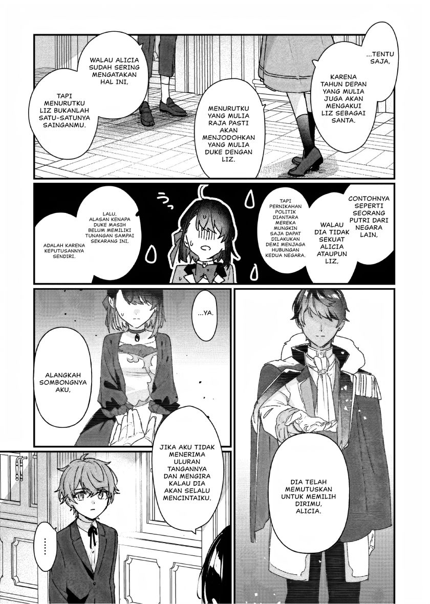 I’ll Become a Villainess That Will Go Down in History (Rekishi Ni Nokoru Akujo Ni Naru Zo: Akuyaku Reijou Ni Naru Hodo Ouji No Dekiai Wa Kasoku Suru You Desu!) chapter 24