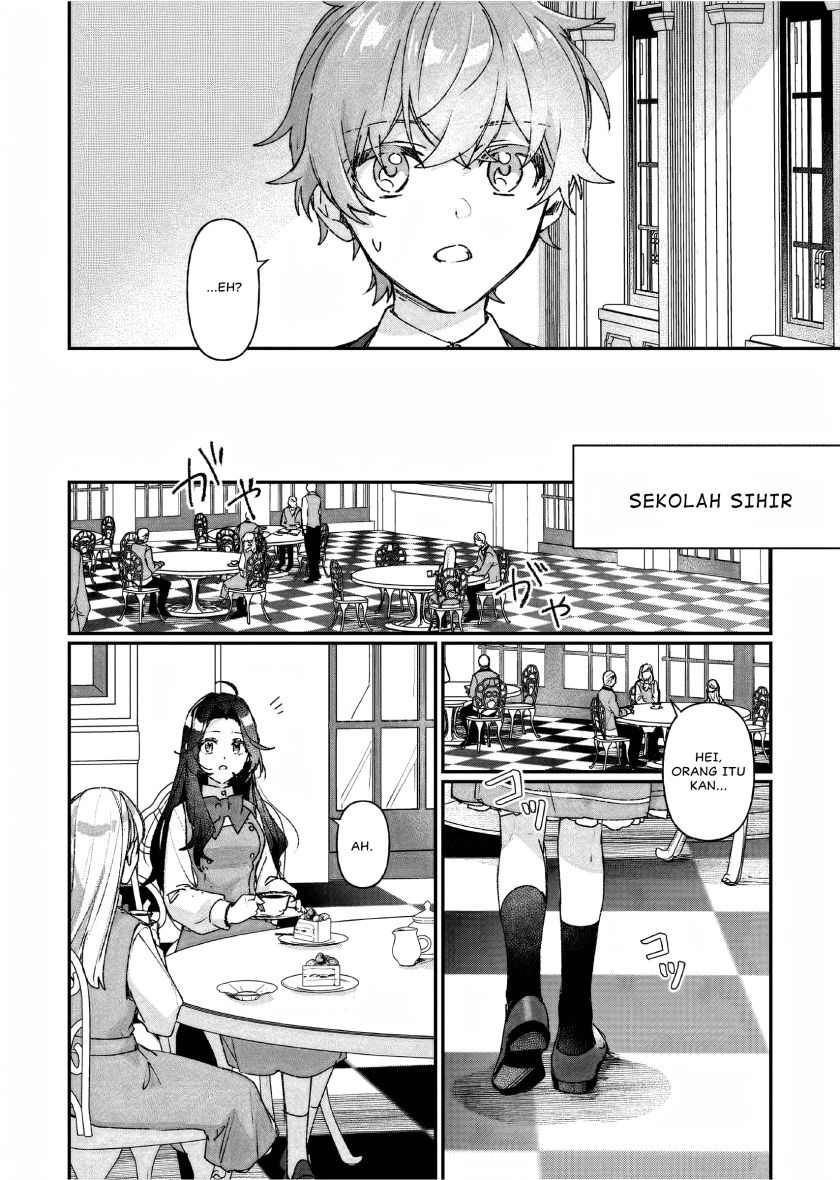 I’ll Become a Villainess That Will Go Down in History (Rekishi Ni Nokoru Akujo Ni Naru Zo: Akuyaku Reijou Ni Naru Hodo Ouji No Dekiai Wa Kasoku Suru You Desu!) chapter 24