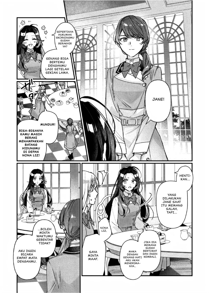 I’ll Become a Villainess That Will Go Down in History (Rekishi Ni Nokoru Akujo Ni Naru Zo: Akuyaku Reijou Ni Naru Hodo Ouji No Dekiai Wa Kasoku Suru You Desu!) chapter 24