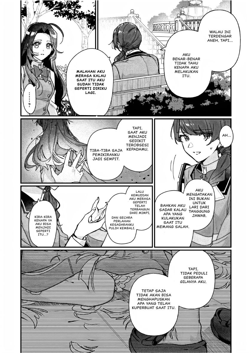 I’ll Become a Villainess That Will Go Down in History (Rekishi Ni Nokoru Akujo Ni Naru Zo: Akuyaku Reijou Ni Naru Hodo Ouji No Dekiai Wa Kasoku Suru You Desu!) chapter 24