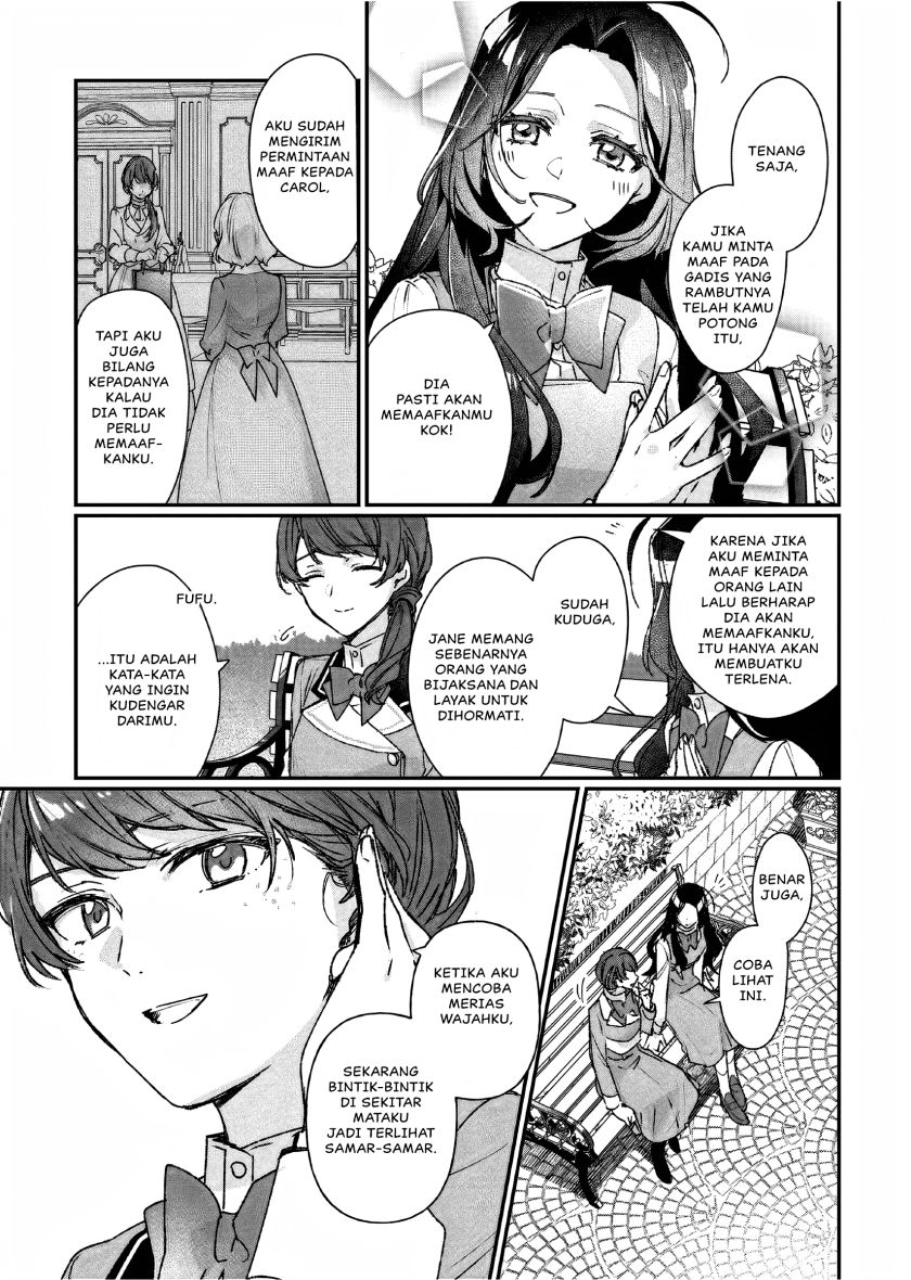 I’ll Become a Villainess That Will Go Down in History (Rekishi Ni Nokoru Akujo Ni Naru Zo: Akuyaku Reijou Ni Naru Hodo Ouji No Dekiai Wa Kasoku Suru You Desu!) chapter 24
