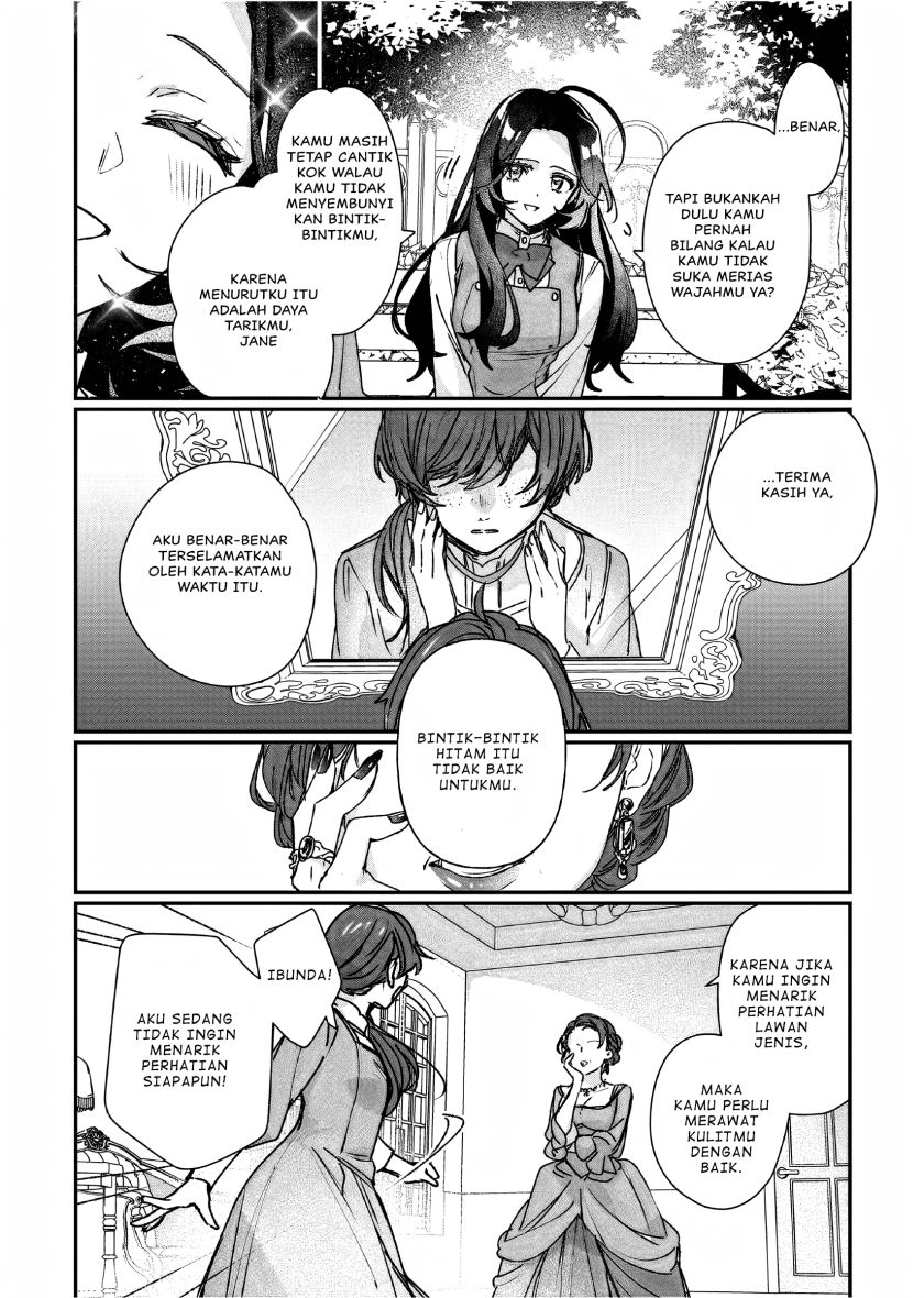 I’ll Become a Villainess That Will Go Down in History (Rekishi Ni Nokoru Akujo Ni Naru Zo: Akuyaku Reijou Ni Naru Hodo Ouji No Dekiai Wa Kasoku Suru You Desu!) chapter 24