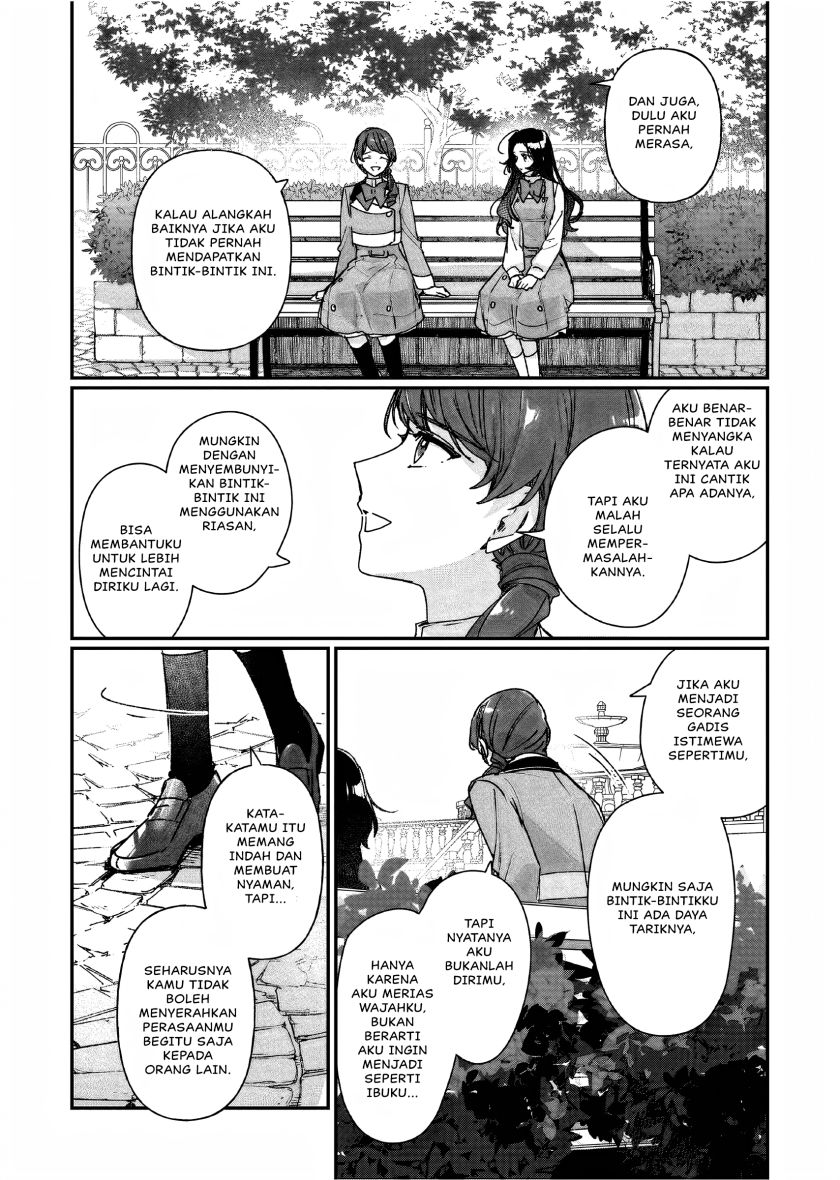 I’ll Become a Villainess That Will Go Down in History (Rekishi Ni Nokoru Akujo Ni Naru Zo: Akuyaku Reijou Ni Naru Hodo Ouji No Dekiai Wa Kasoku Suru You Desu!) chapter 24