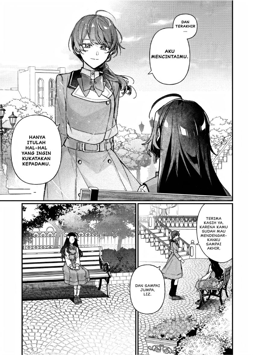 I’ll Become a Villainess That Will Go Down in History (Rekishi Ni Nokoru Akujo Ni Naru Zo: Akuyaku Reijou Ni Naru Hodo Ouji No Dekiai Wa Kasoku Suru You Desu!) chapter 24
