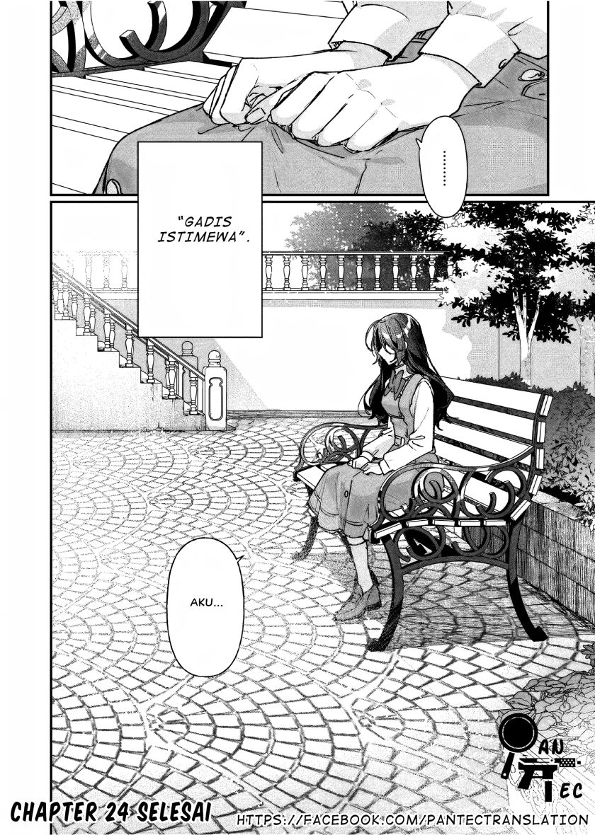 I’ll Become a Villainess That Will Go Down in History (Rekishi Ni Nokoru Akujo Ni Naru Zo: Akuyaku Reijou Ni Naru Hodo Ouji No Dekiai Wa Kasoku Suru You Desu!) chapter 24