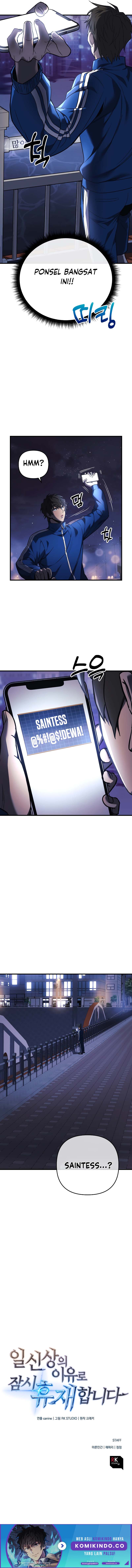 I’ll be Taking a Break for Personal Reasons (The Creator is On Hiatus) chapter 7