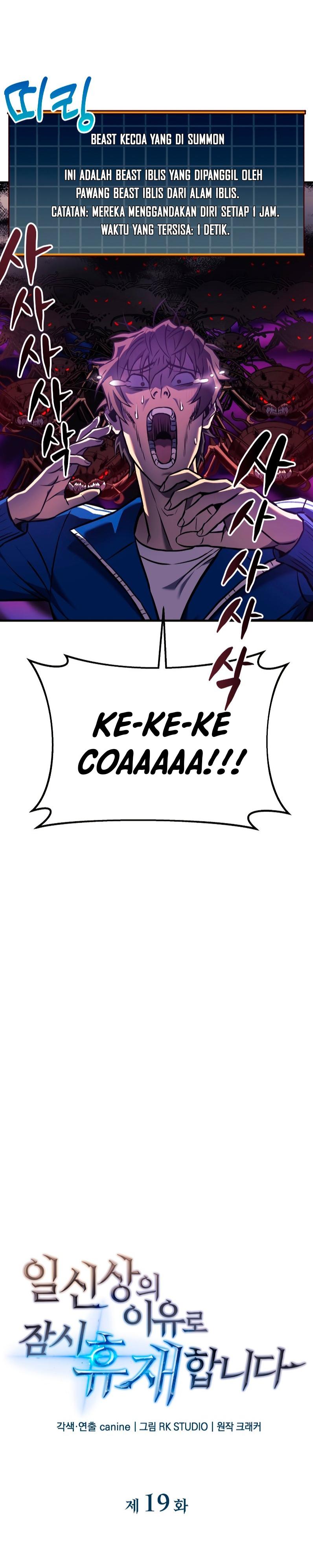 I’ll be Taking a Break for Personal Reasons Chapter 19 Bahasa Indonesia