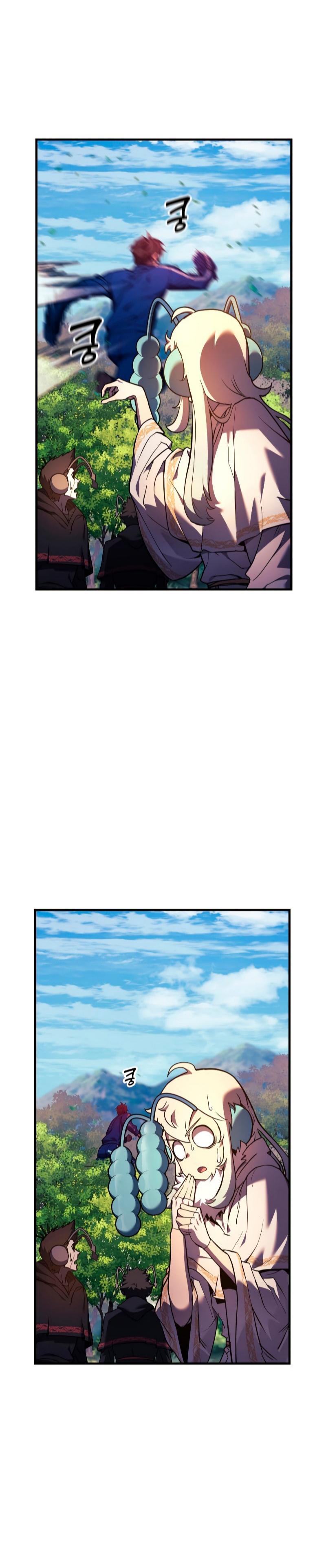 I’ll be Taking a Break for Personal Reasons Chapter 19 Bahasa Indonesia