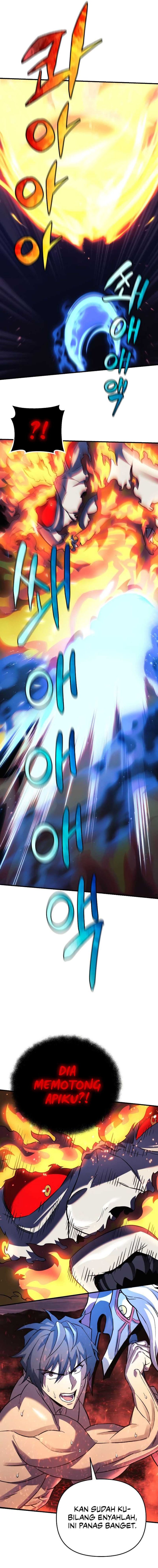 I’ll be Taking a Break for Personal Reasons (The Creator is On Hiatus) chapter 58