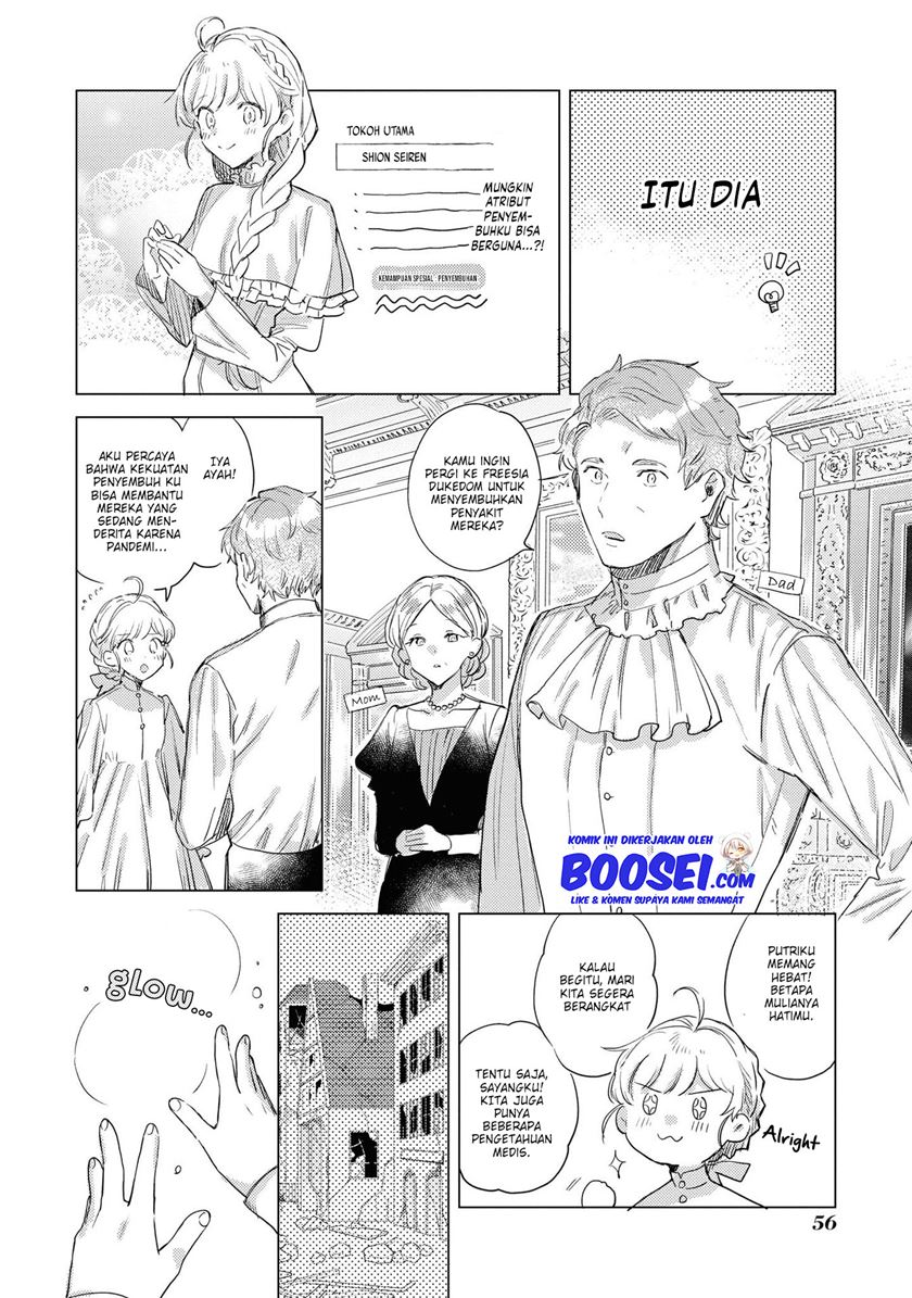 I’m the Villainess, but I’m Being Captured by the Heroine?! Chapter 03 Bahasa Indonesia