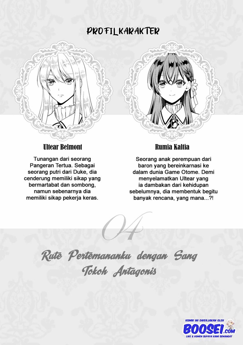 I’m the Villainess, but I’m Being Captured by the Heroine?! chapter 4