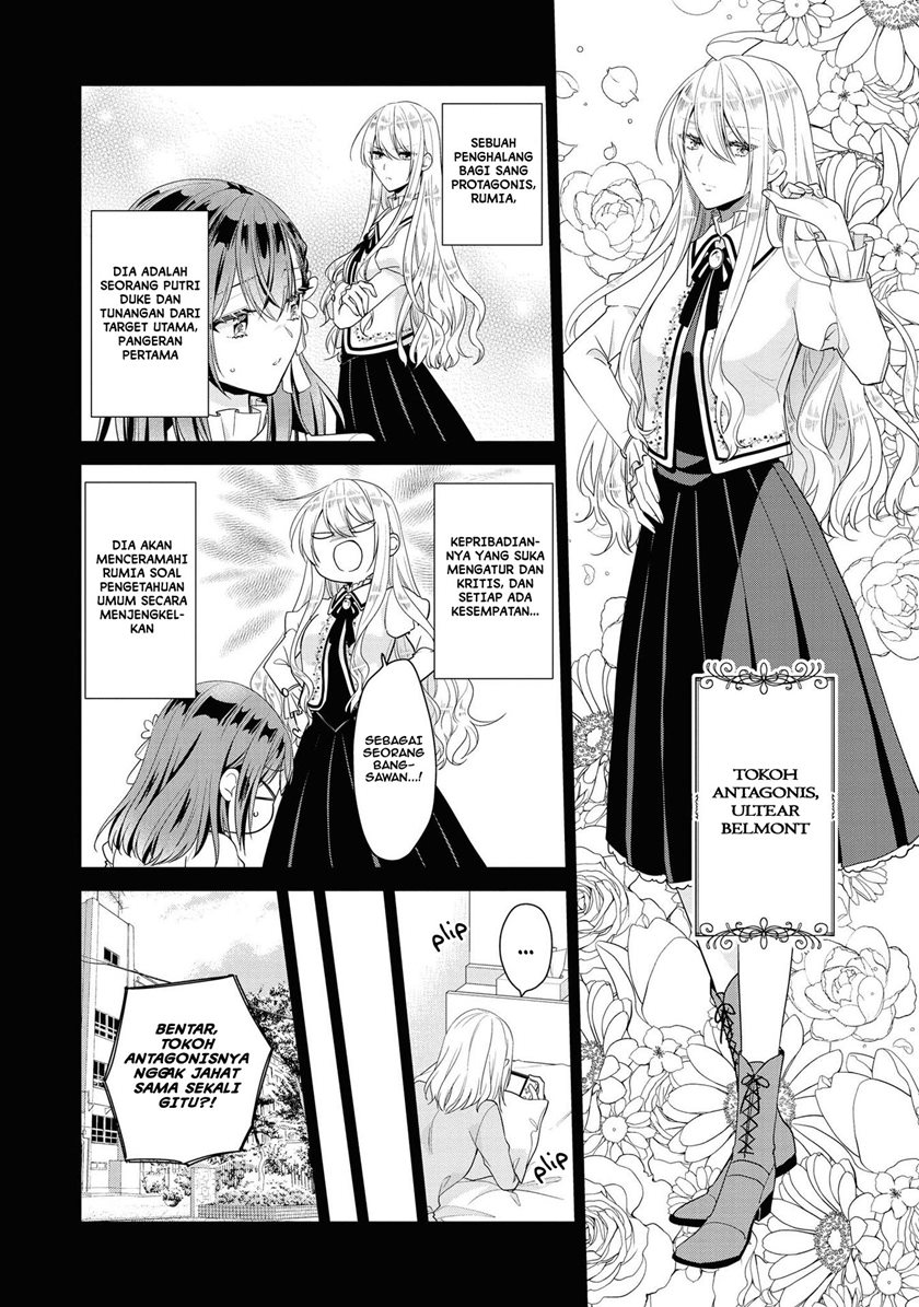 I’m the Villainess, but I’m Being Captured by the Heroine?! chapter 4