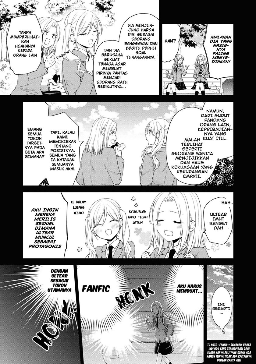 I’m the Villainess, but I’m Being Captured by the Heroine?! chapter 4