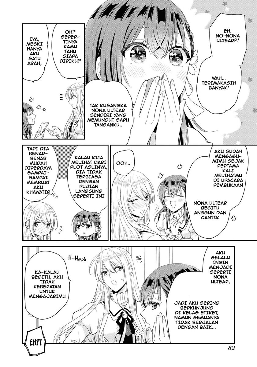 I’m the Villainess, but I’m Being Captured by the Heroine?! chapter 4