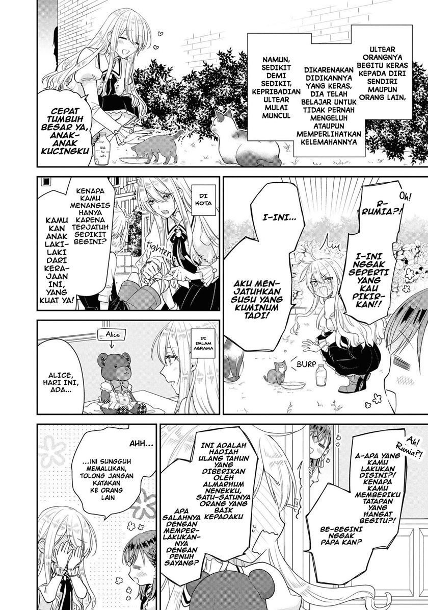 I’m the Villainess, but I’m Being Captured by the Heroine?! chapter 4