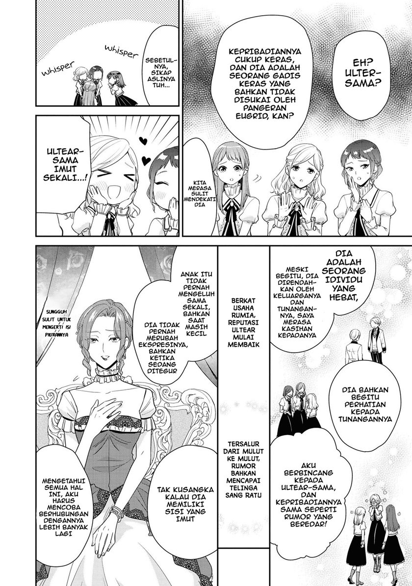I’m the Villainess, but I’m Being Captured by the Heroine?! chapter 4